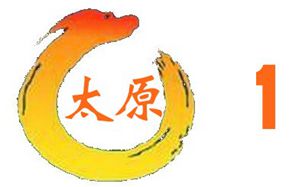 太原新闻综合频道直播